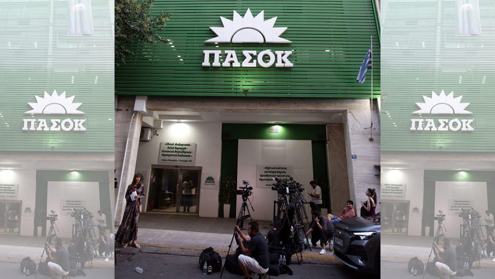 pasok